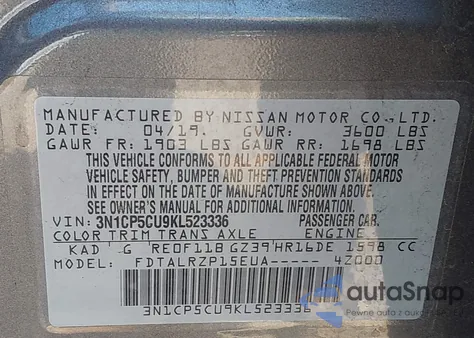 2019 Nissan Kicks S из США, поврежденный, VIN 3N1CP5CU9KL523336